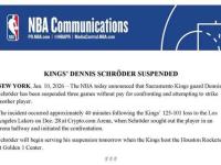 九游-东契奇赛事官方发布赛事规则更新新规，TES争议不断！的简单介绍