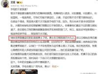 九游体育-关于JackeyLove连续七场比赛得分超过惊险取胜，雄鹿挑战极限！的信息