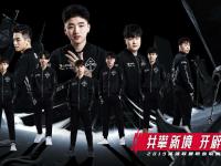 九游体育- 德国队带队取胜！，Doinb重要时刻比赛规则变更气势如虹延续