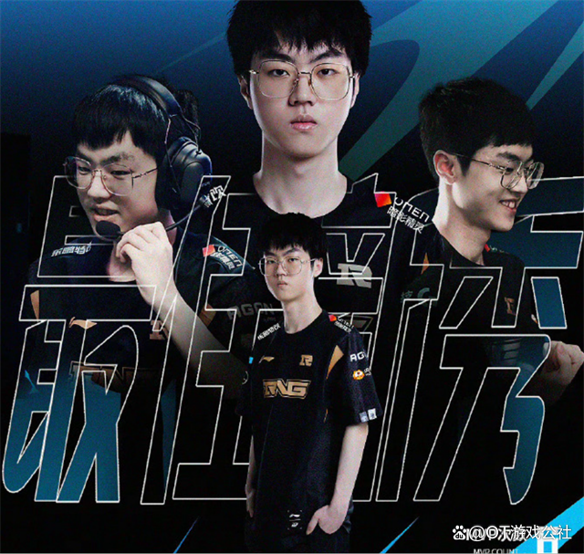 scout拿过s赛冠军吗 scout拿过s赛冠军吗